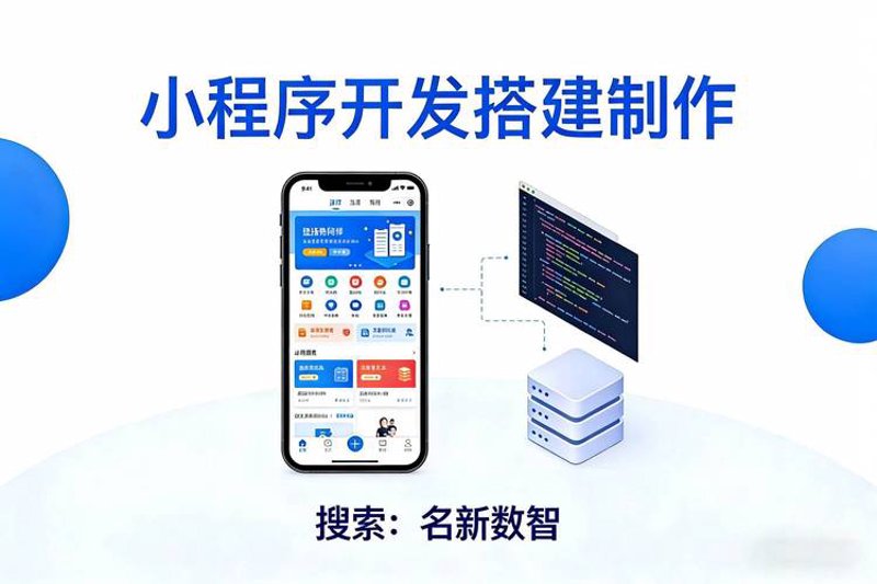 企业网站设计:一场无声的营销之战