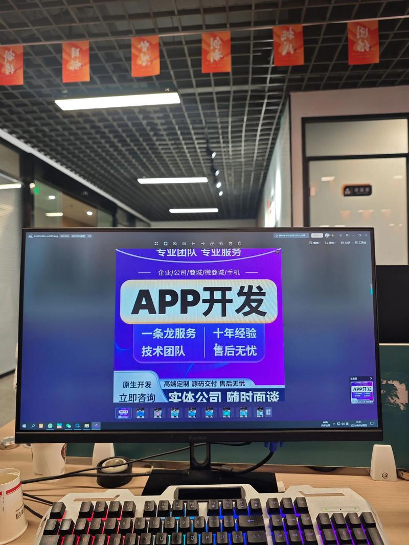 广州网站建设：构筑现代企业的商业桥梁