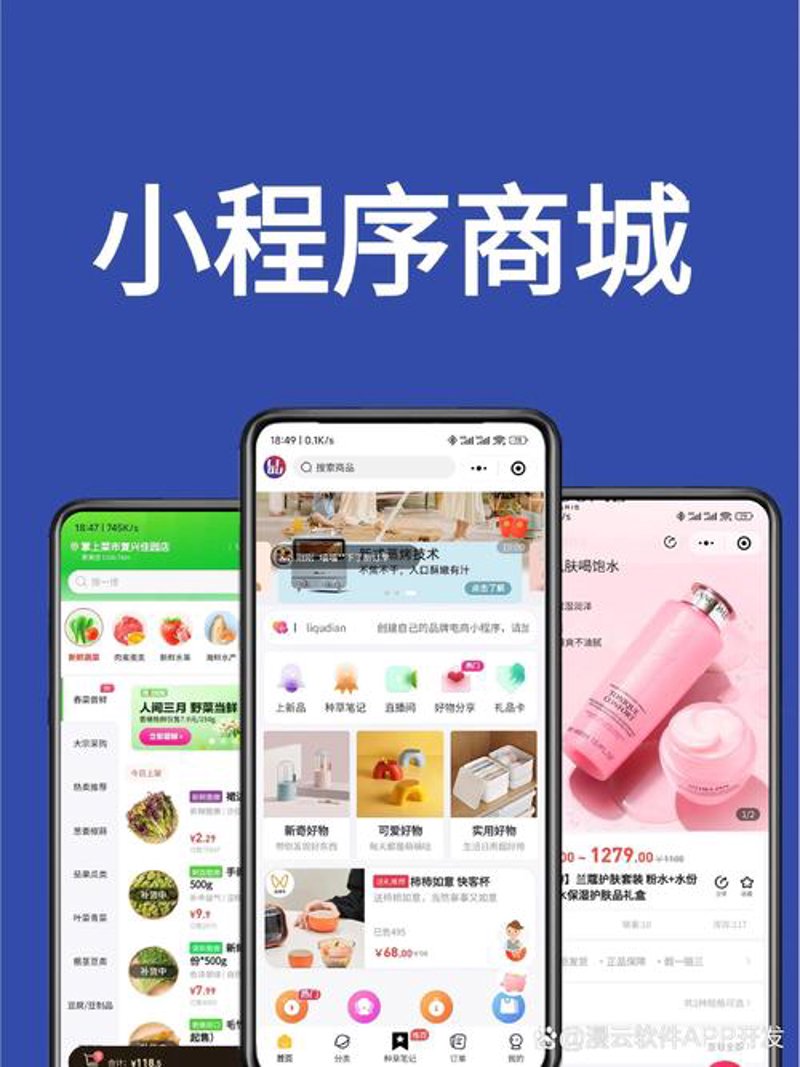 企业网站设计:构建数字桥梁的艺术