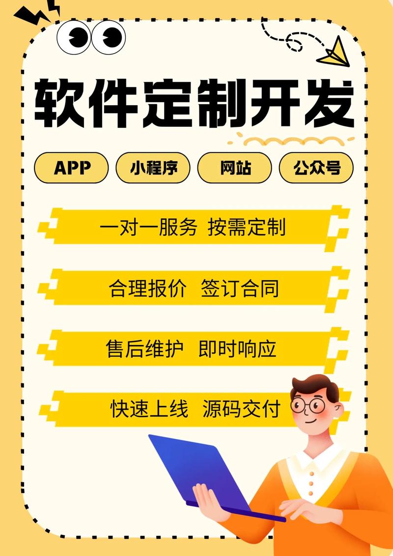 广州网站设计选购指南：成就你的品牌新起点