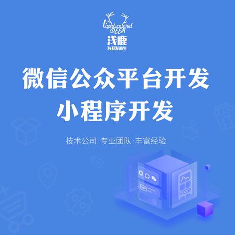 广州网站建设：让品牌在互联网上发光发热