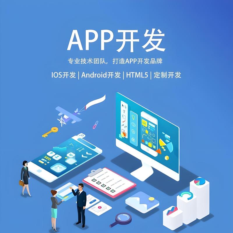 广州网站建设：让品牌在互联网上发光发热